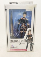 Play Arts Final Fantasy X-2 Paine