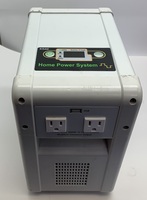 Kisae Home Solar HB800-00 Kit w/ 800w Inverter 40ah Battery