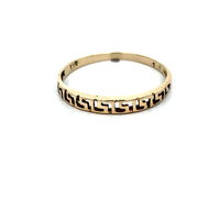 14kt Yellow Gold Greek Key Pattern Band Ring