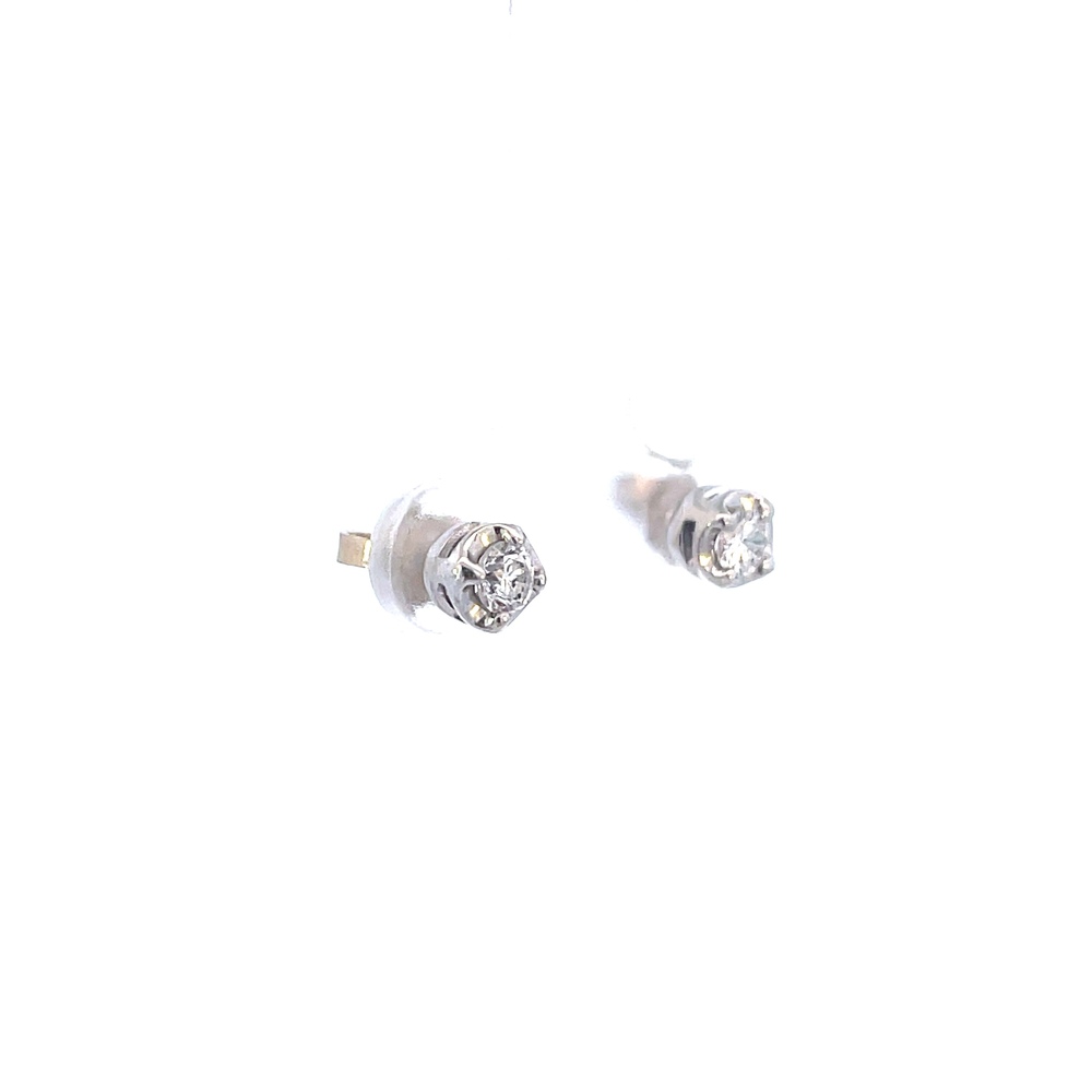  14kt White Gold .40ct tw Diamond Stud Earrings With Illusion Mountings