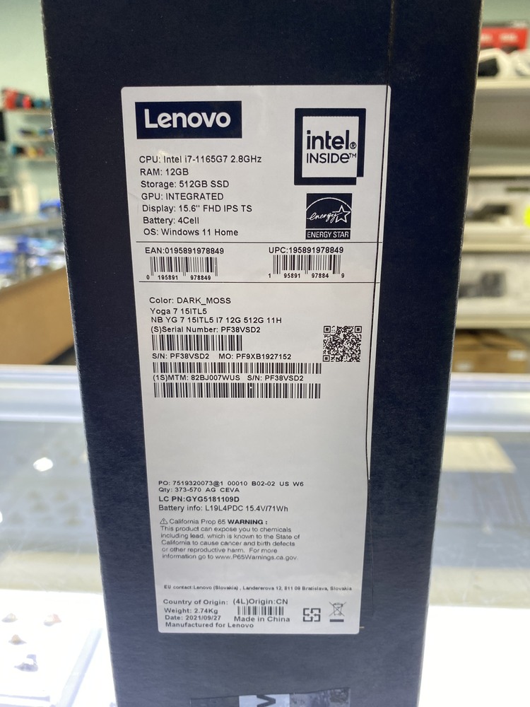 Lenovo Yoga 7i-15ITL5 2-in-1 15