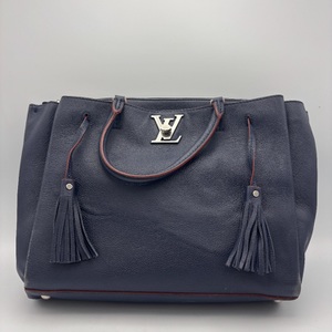 Louis Vuitton Navy Blue Tote with Tassel Detail