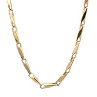 14kt Yellow Gold 21" 5mm Fancy Link Chain