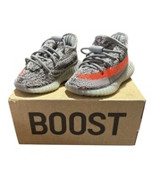 Adidas Yeezy Boost 350 V2 Beluga Toddler