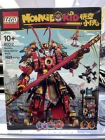 Lego 80012 Monkey King Warrior