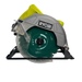 RYOBI 13 Amp Corded 7-1/4 in. Circular Saw