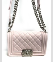 Chanel Quilted Lambskin Boy Flap small Light Pink Leather Crossbody 2022