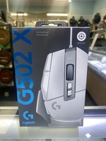 NEW/ SEALED WIRED Logitech G502 X LIGHTSPEED Gaming Mouse - White 