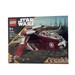 Lego Star Wars Coruscant Guard Gunship Set