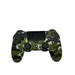 DualShock 4 Wireless Controller for PlayStation 4 (Green Camo)
