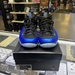 Nike Air Foamposite One 2024 International Blue Royal Size 13 FQ8181-511