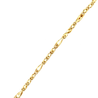 14kt Yellow Gold Fancy 7" 4.25mm Link Bracelet 