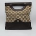 Stunning Vintage Givenchy Brown and Tan Designer Rectangle Clutch