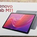 Lenovo Tab M11 TB330FU 10.9in Display 64 GB Luna Grey Wi-Fi Only