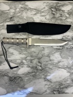 14" Survival Knife with Sheath 