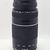 canon 73-300mm ef Lens