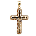 10kt Two Tone Crucifix Cross Pendant