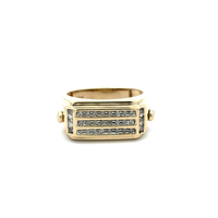10kt Yellow Gold .30ct tw Diamond Ring