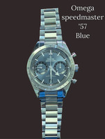 Omega speedmaster '57 blue