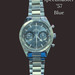 Omega speedmaster '57 blue
