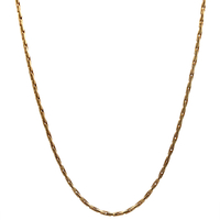 14kt Yellow Gold 7" 3.5mm Figaro Link Bracelet 