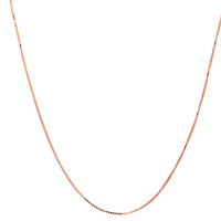 18kt Rose Gold 18" Box Link Chain 