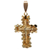 14kt Yellow Gold Nugget Cross Pendant
