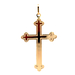 18kt Yellow Gold Cross Pendant 