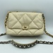 Chanel Crean Quilted Leather Small 19 Flap Bag