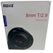 MEIKE CAMERA LENSE