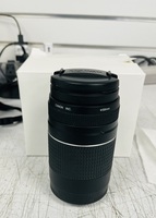 Canon Zoom EF 75-300mm 1:4-5.6 II Lens
