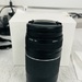 Canon Zoom EF 75-300mm 1:4-5.6 II Lens