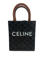 CELINE MINI VERTICAL CABAS