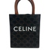 CELINE MINI VERTICAL CABAS