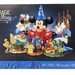 Lego Magic of Disney Set 