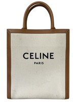 Celine Canvas Calfskin Logo Print Small Vertical Cabas Natural Tan