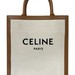 Celine Canvas Calfskin Logo Print Small Vertical Cabas Natural Tan