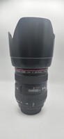 Canon EF 24-70mm f/2.8L II USM Lens