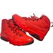 NIKE Retro 9 Size 8.5