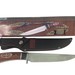 12" Overall Sharp Cutlery Dagger SHP-021 with Sheath