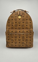 MCM Visetos Original Cognac Backpack with Dust Bag – Serial C5921