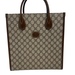 Gucci Interlocking G Tote Bag In Beige w/ dust bag