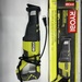 Ryobi 12 Amp Variable Speed Reciprocating Saw