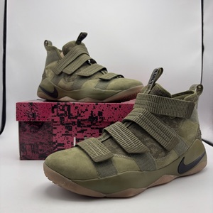 Nike Lebron Soldier XI SFG