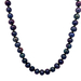 14kt Yellow Gold Clasp 7.5mm 18" Black Pearls Necklace
