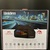 Uniden R7 Extreme Long-Range Laser/Radar Detector