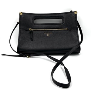 Michael Kors Jane Large Pebbled Leather Tote Bag – Gold Hardware 