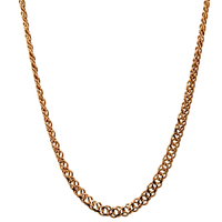 14kt Yellow Gold 21" 4mm Link Chain 