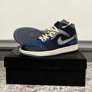 Nike 1 mid se craft