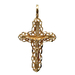 14kt Yellow Gold Crucifix Cross Pendant